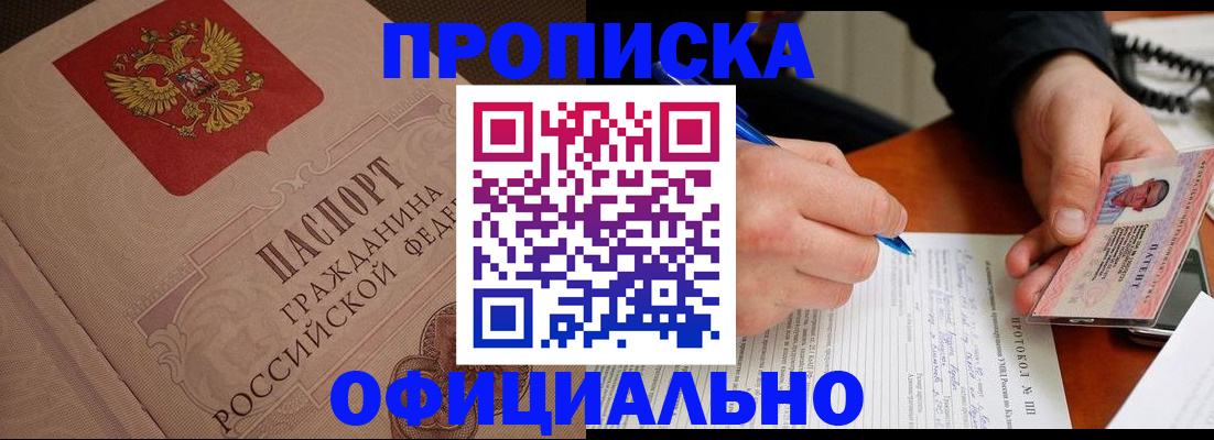 форма 3 в Воронеже